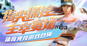 赫瓦林斯卡晋级法网强