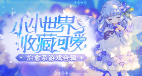 块的奶茶块的牛奶