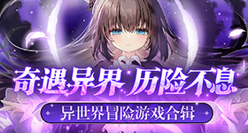 哥伦比亚两大部落血战现场画面