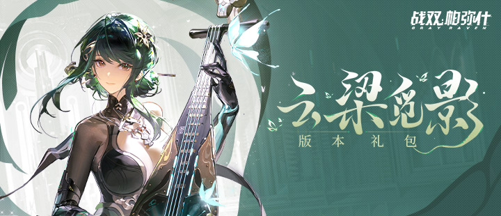 张艺上打车走了